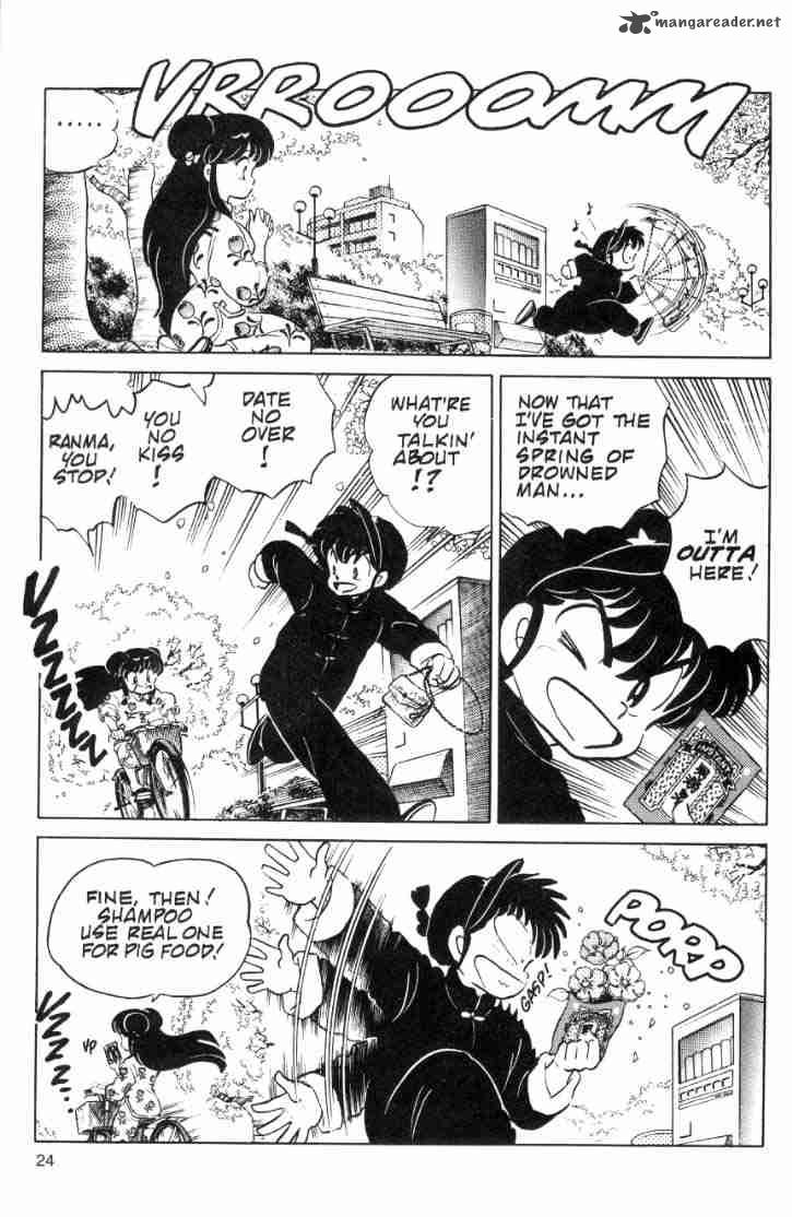 ranma_1_2_8_42