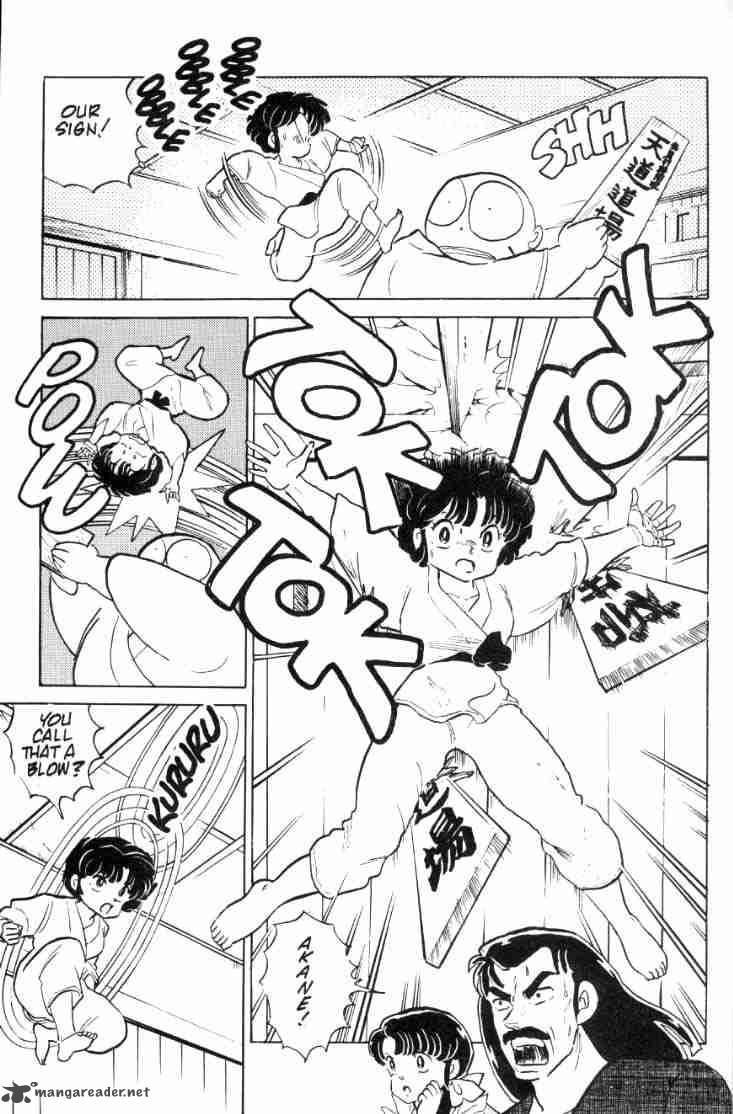 ranma_1_2_8_46