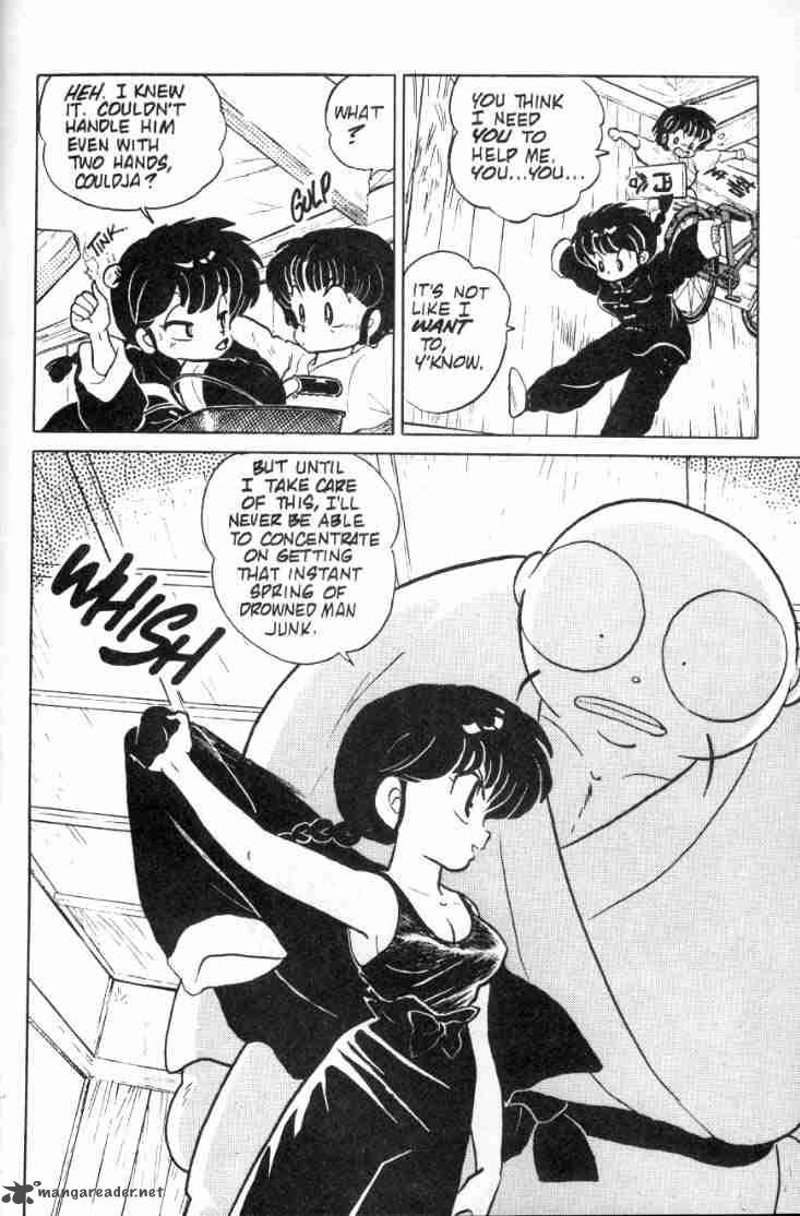 ranma_1_2_8_49