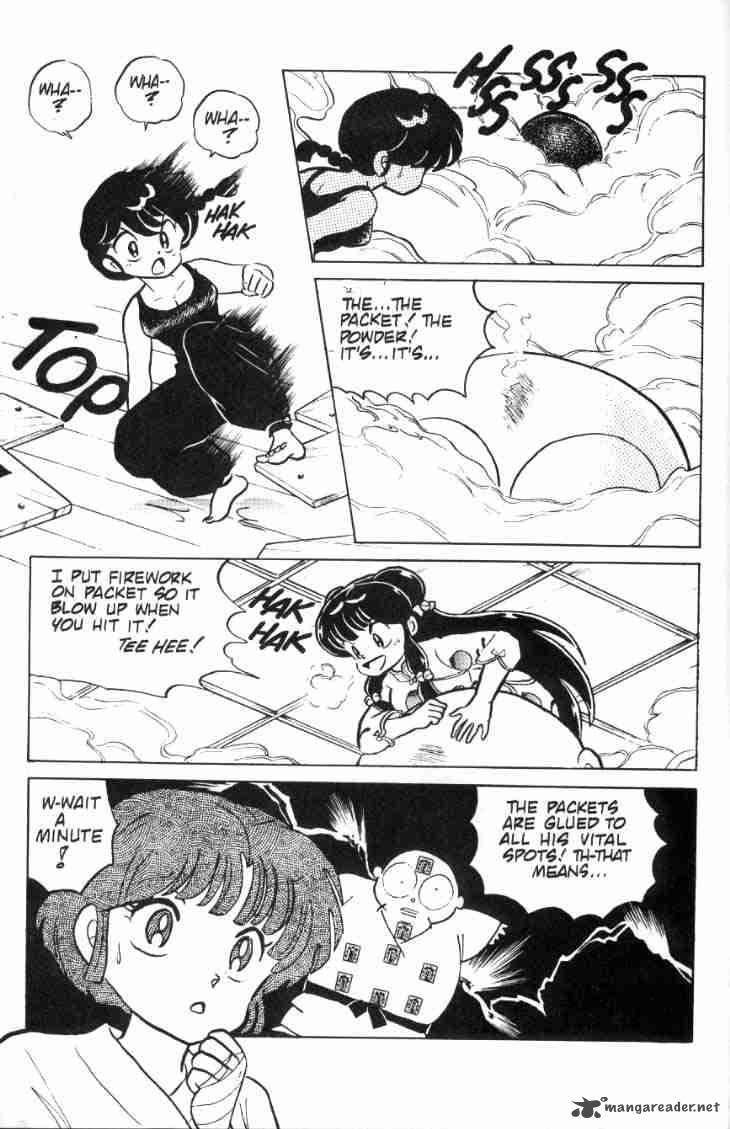 ranma_1_2_8_56