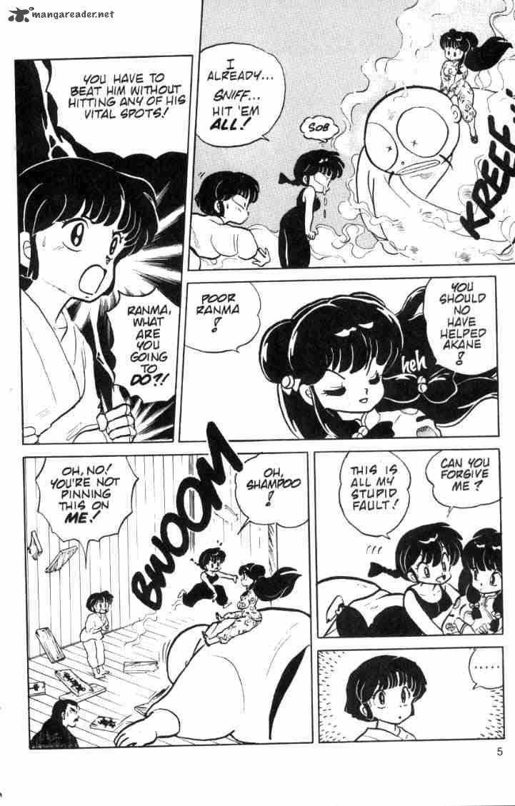 ranma_1_2_8_57