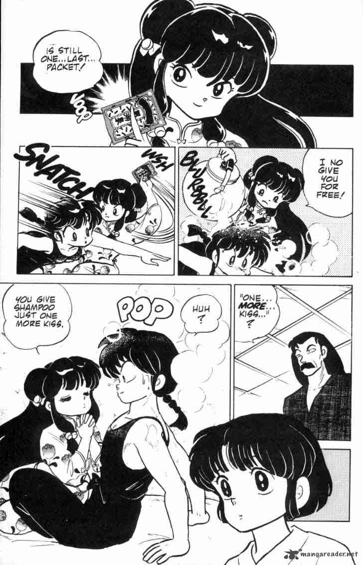 ranma_1_2_8_58