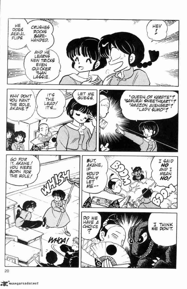 ranma_1_2_8_72