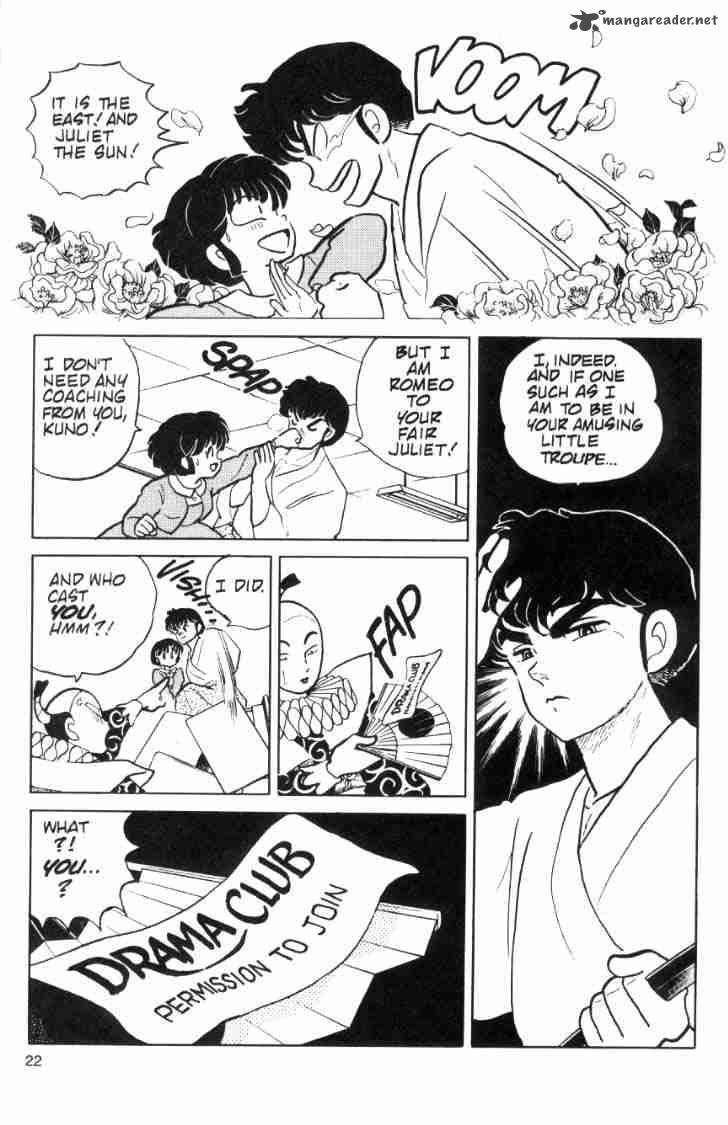 ranma_1_2_8_74