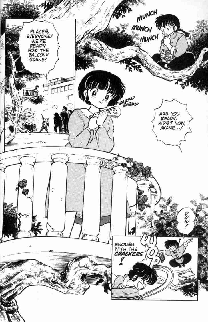 ranma_1_2_8_79