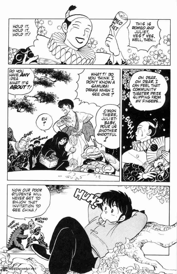 ranma_1_2_8_80