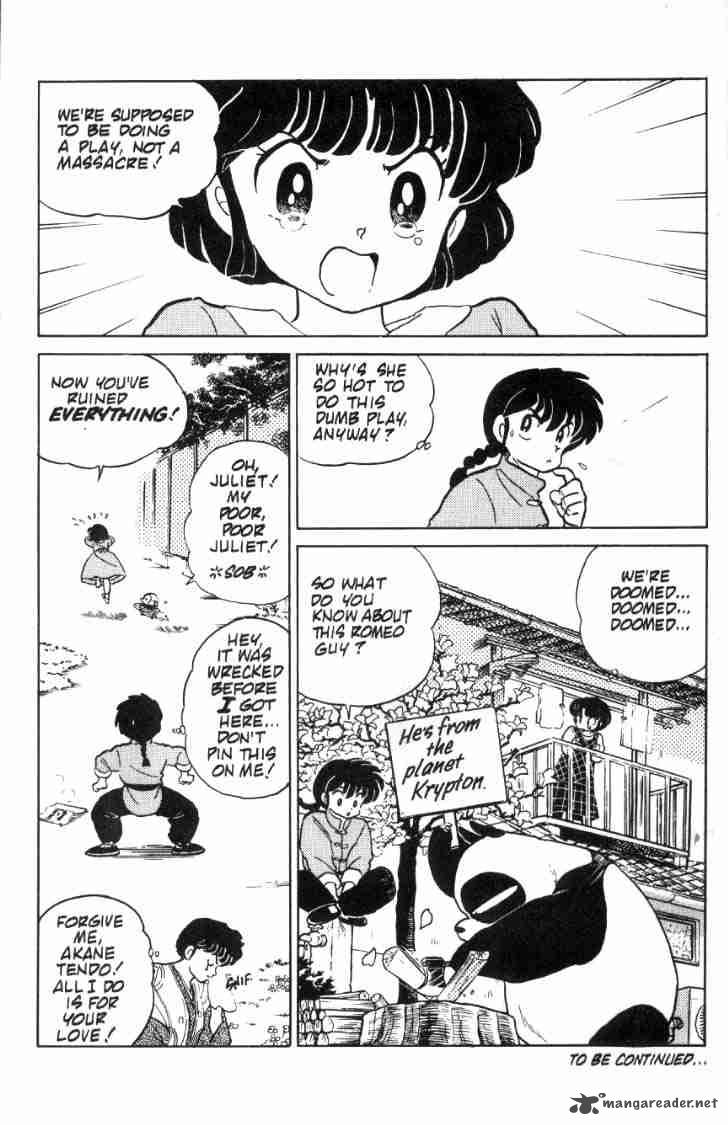 ranma_1_2_8_84