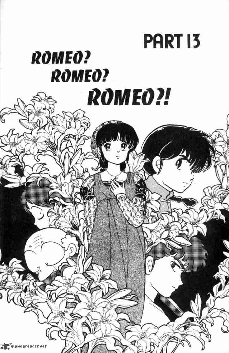 ranma_1_2_8_86