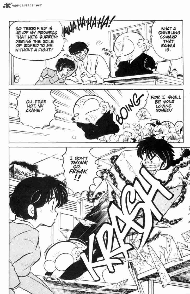 ranma_1_2_8_90