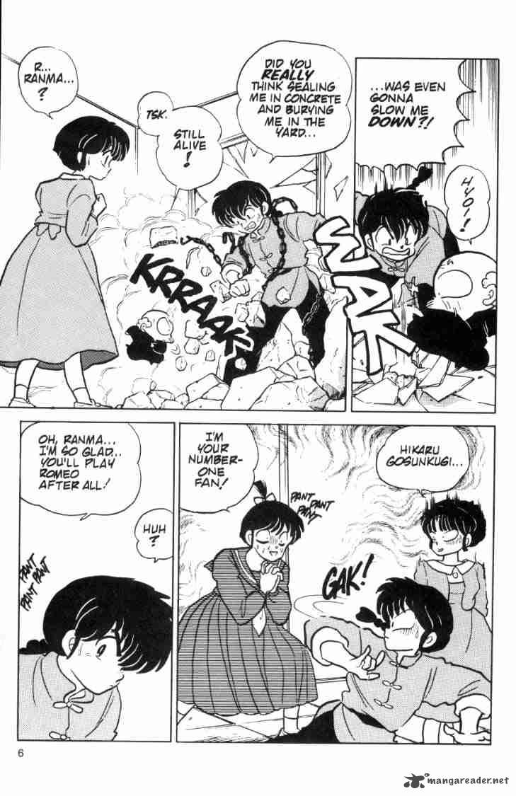 ranma_1_2_8_91