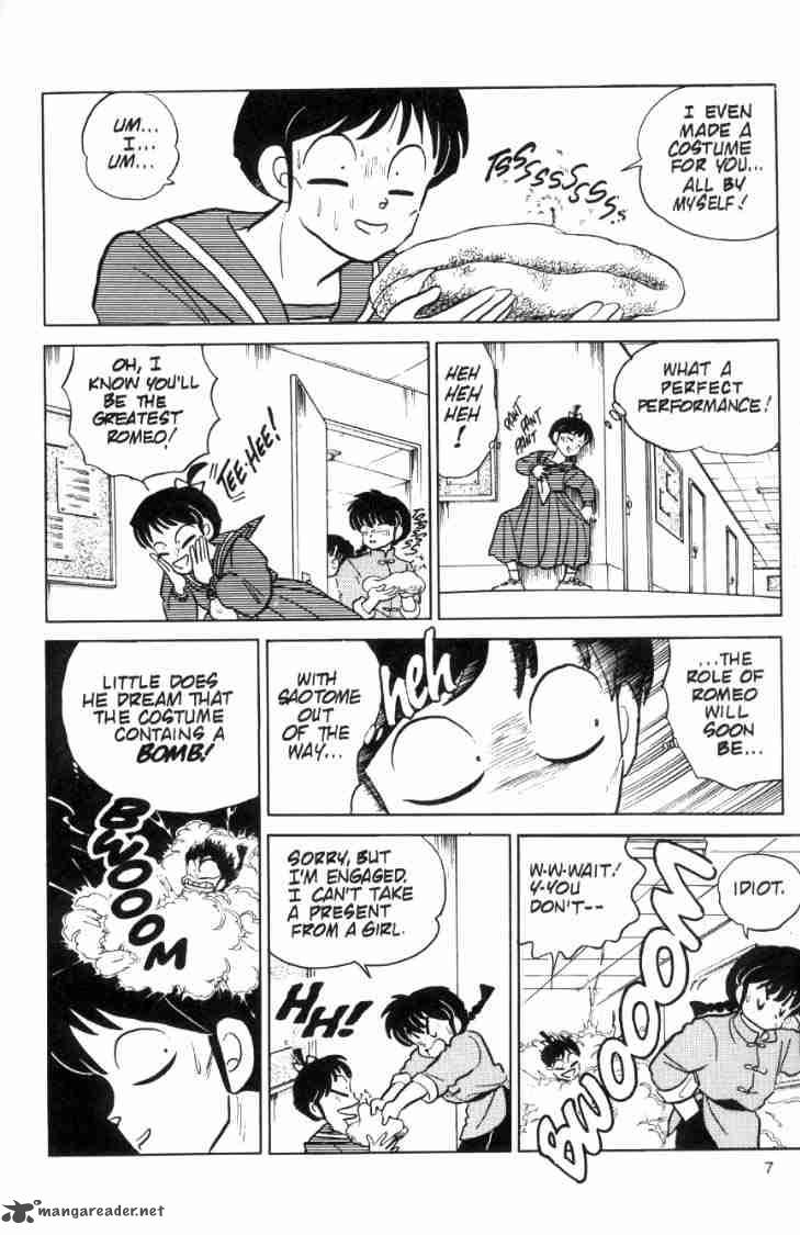 ranma_1_2_8_92