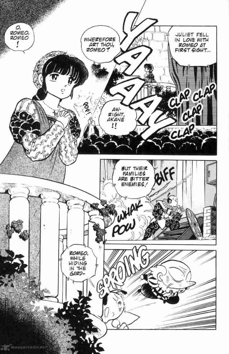 ranma_1_2_8_95