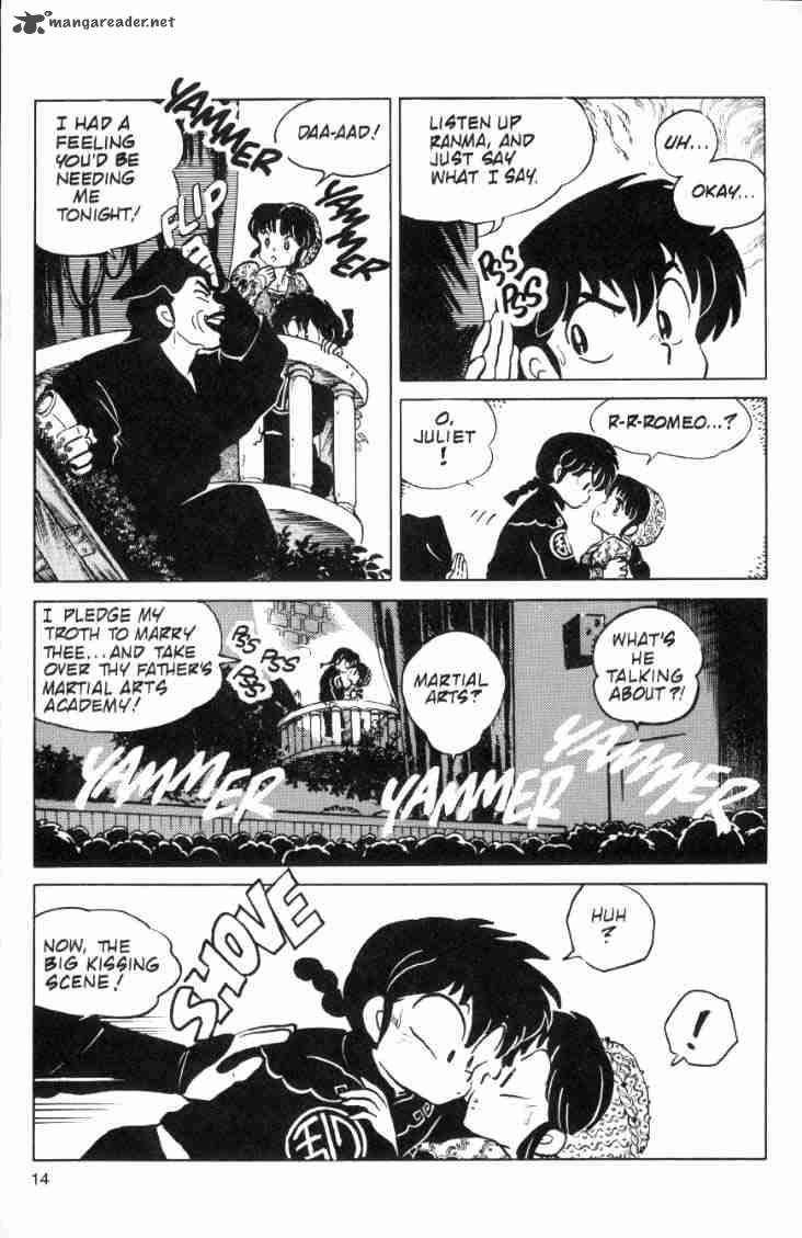 ranma_1_2_8_99