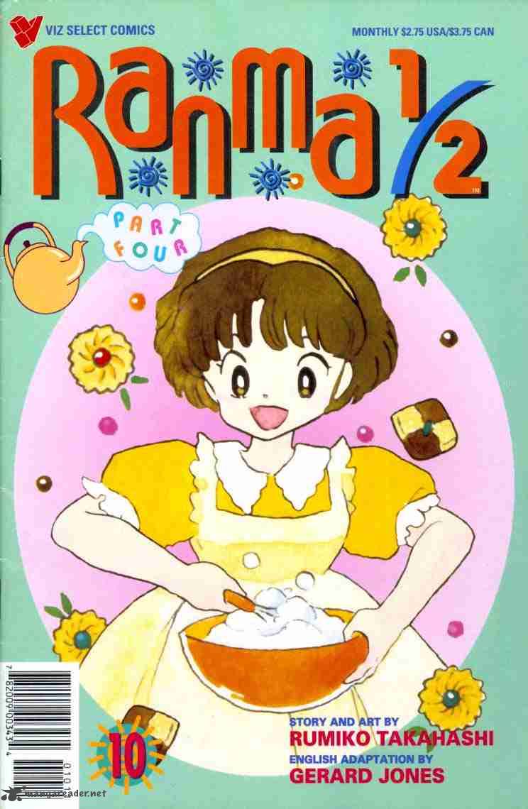 ranma_1_2_9_1