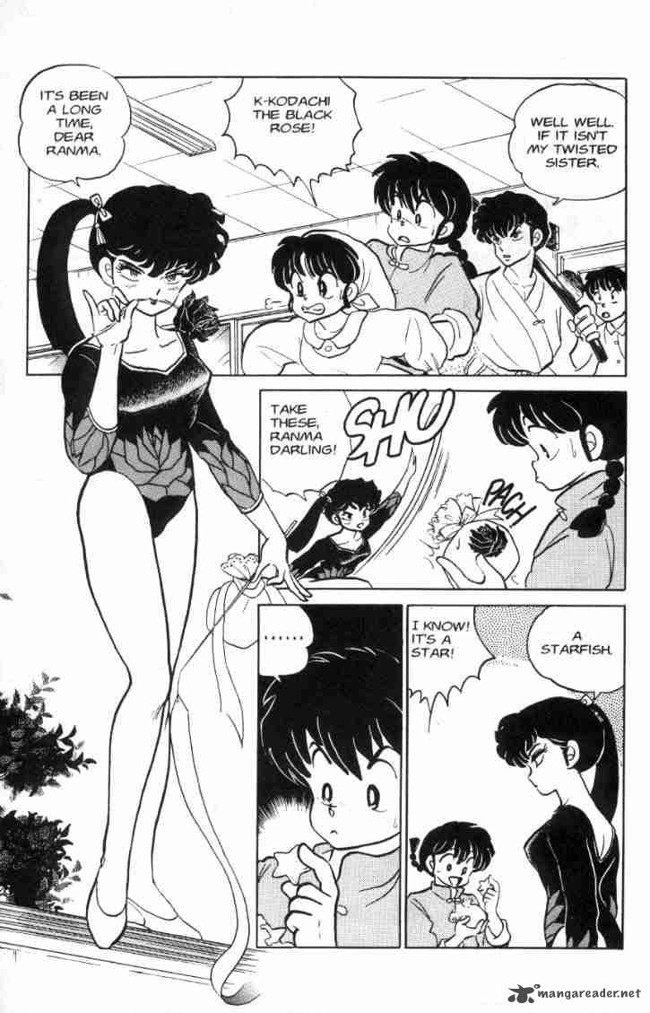 ranma_1_2_9_10