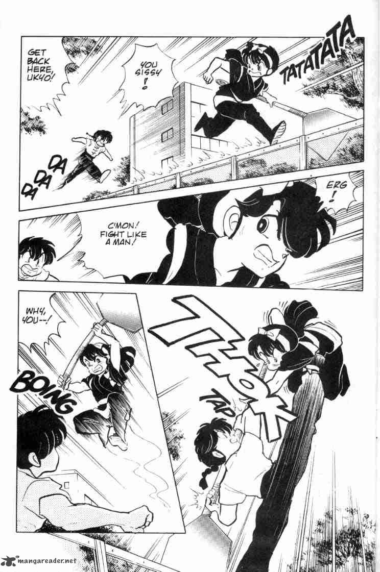 ranma_1_2_9_100