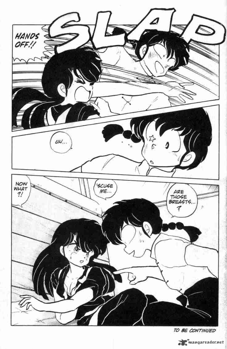 ranma_1_2_9_104