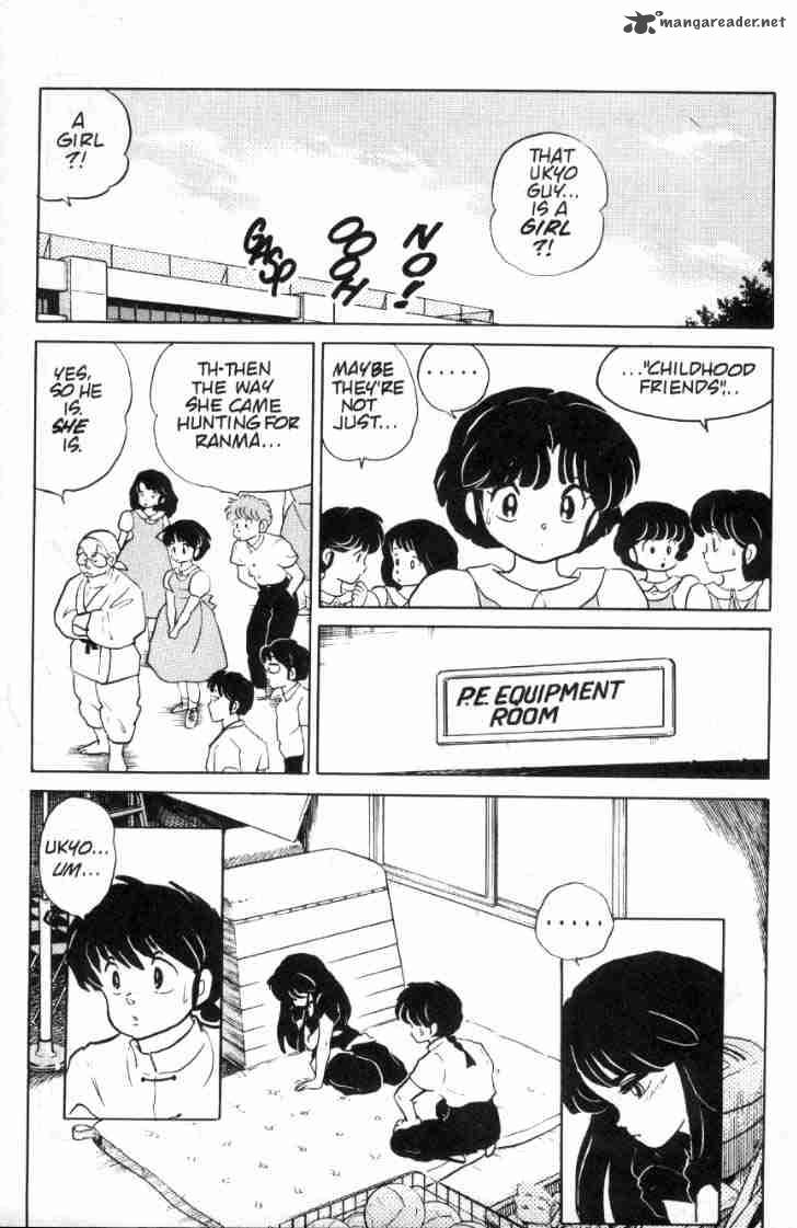 ranma_1_2_9_109