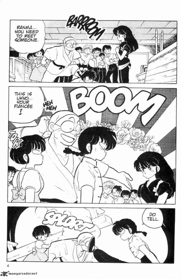 ranma_1_2_9_111