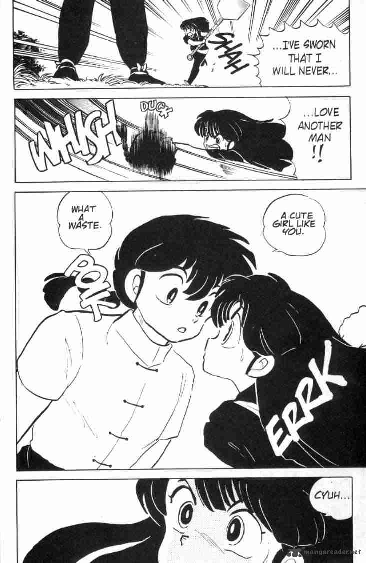 ranma_1_2_9_120