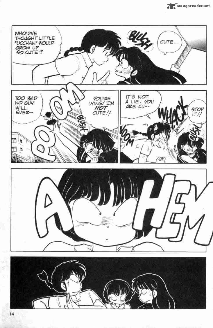 ranma_1_2_9_121