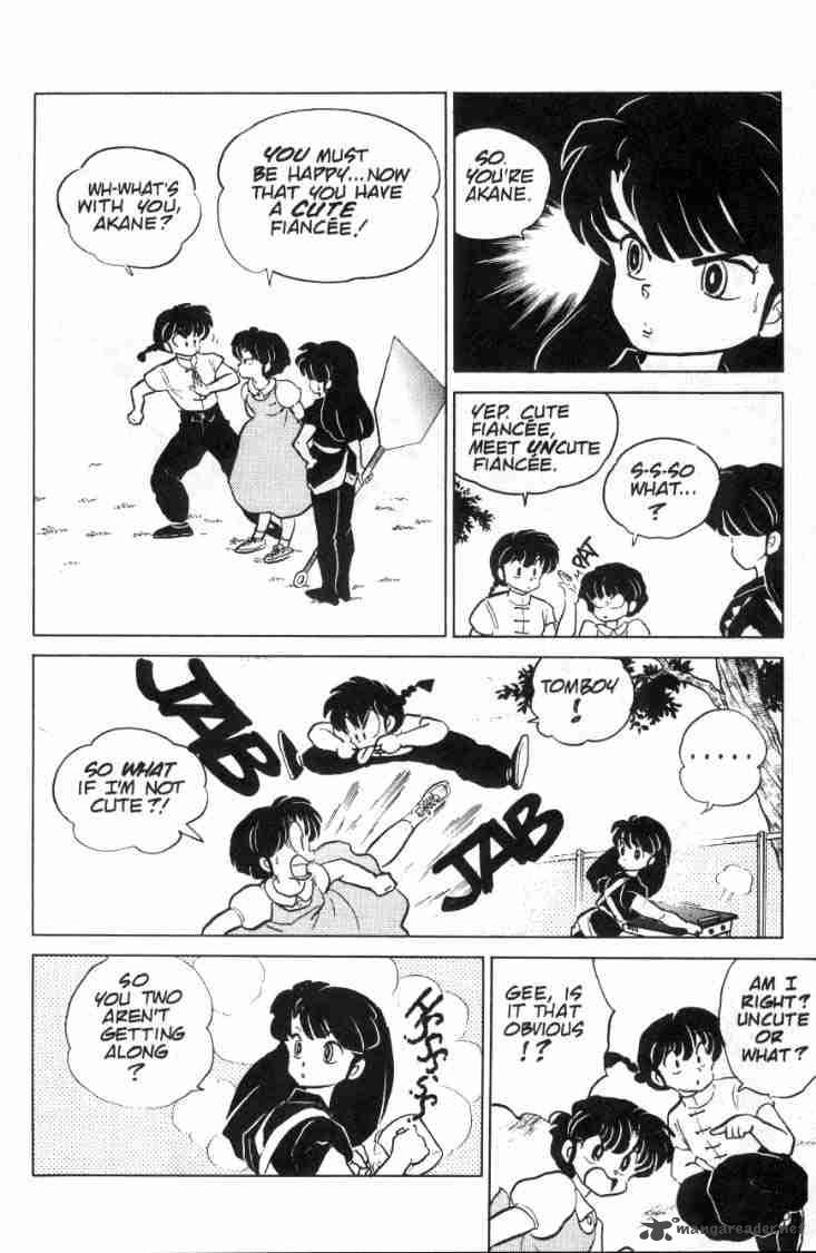 ranma_1_2_9_122