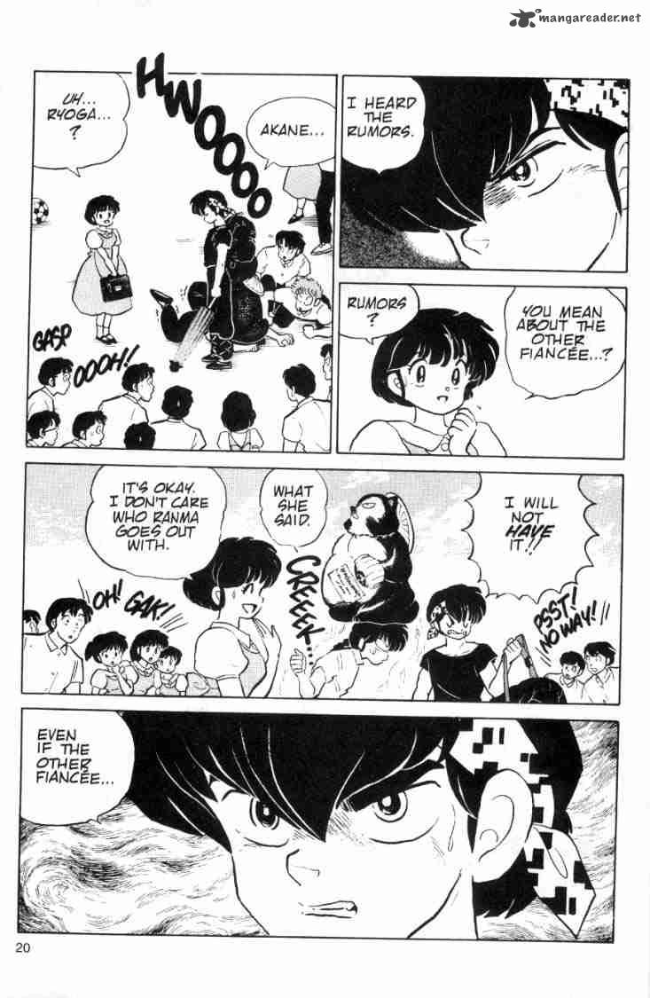 ranma_1_2_9_127