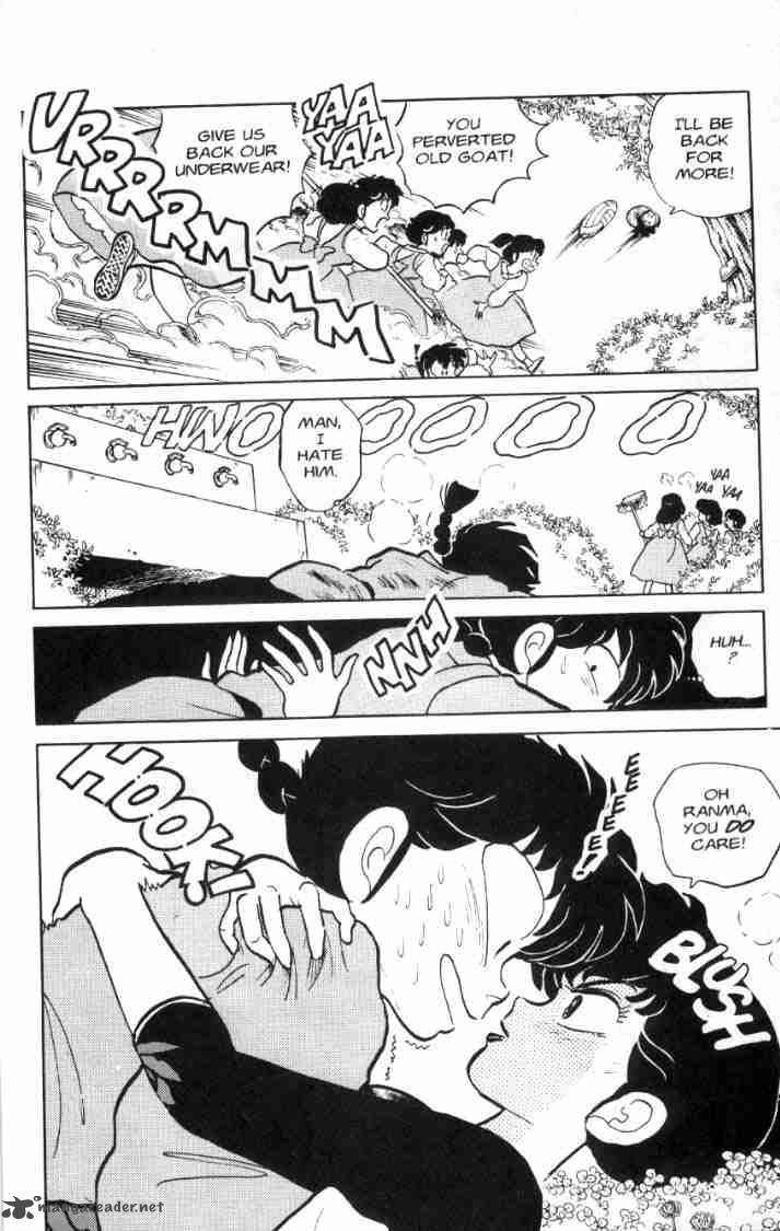 ranma_1_2_9_13