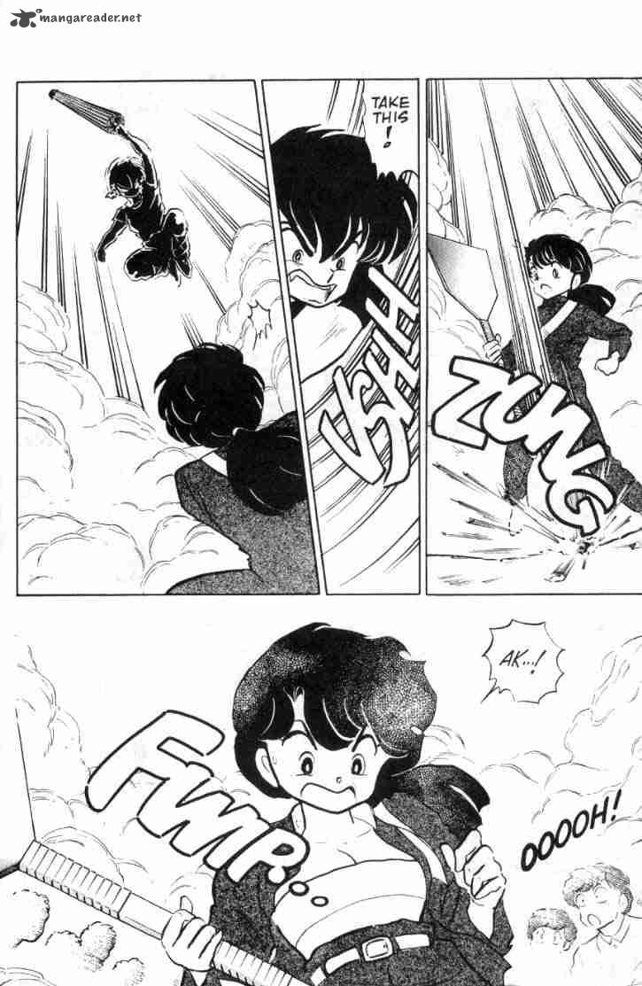 ranma_1_2_9_132