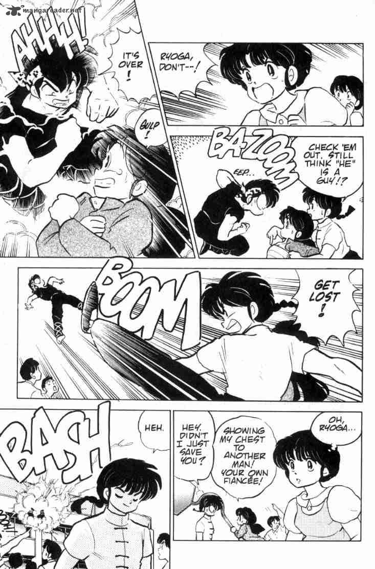 ranma_1_2_9_133