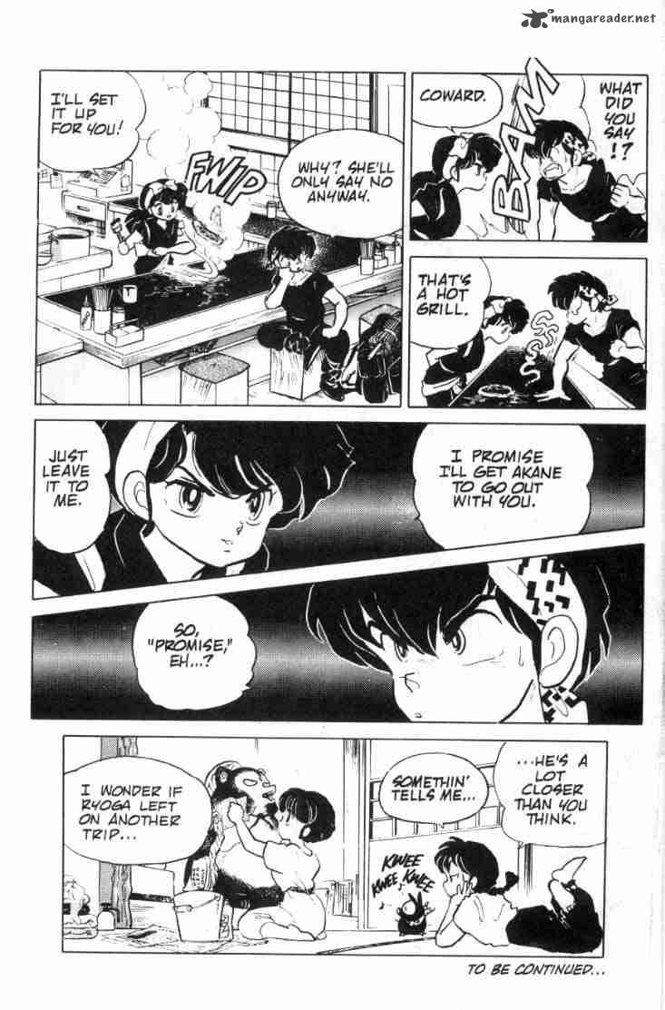 ranma_1_2_9_139