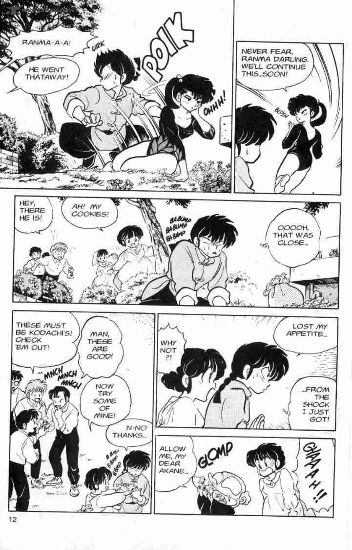 ranma_1_2_9_14