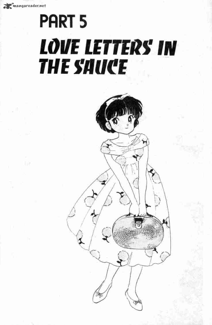 ranma_1_2_9_143