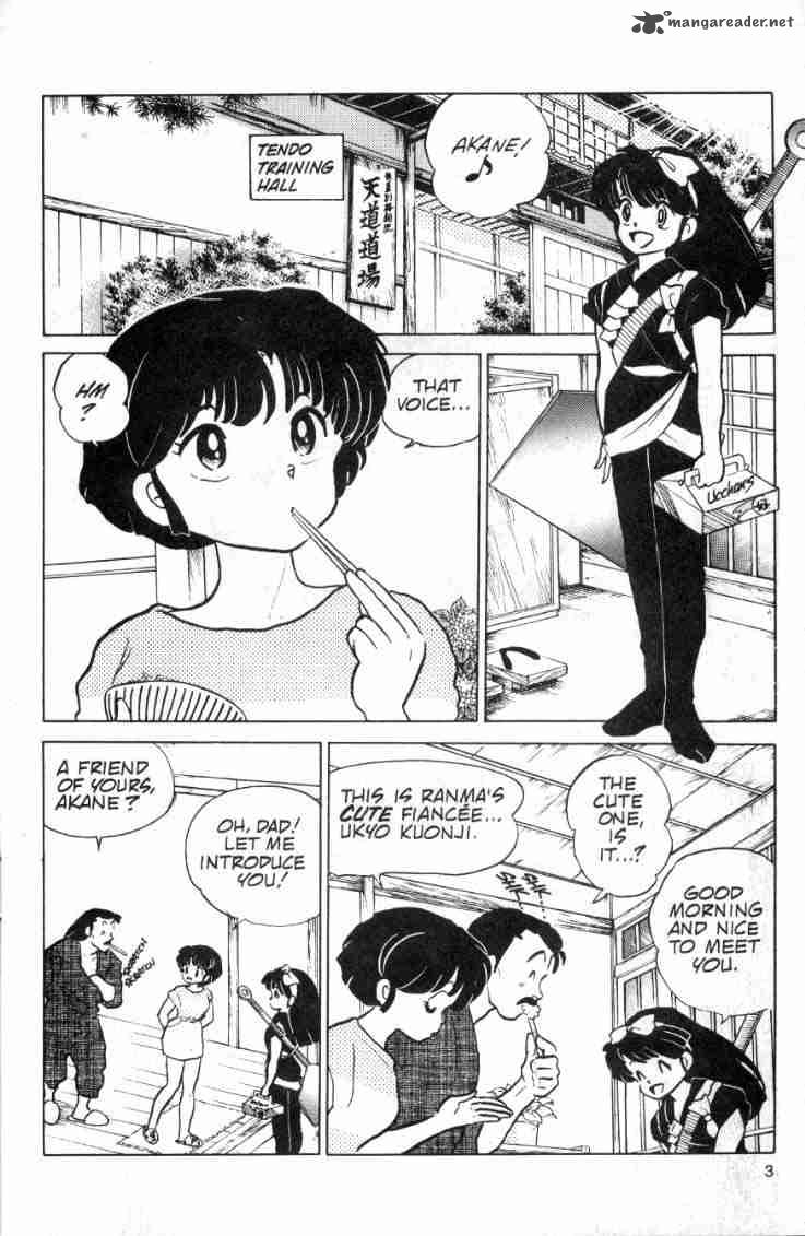 ranma_1_2_9_145