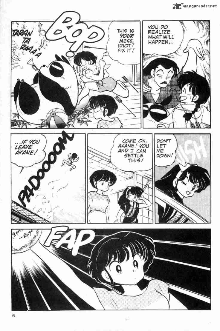 ranma_1_2_9_148