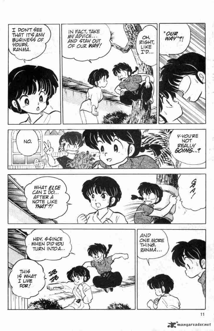 ranma_1_2_9_153