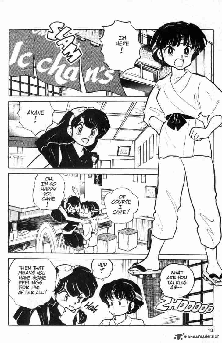 ranma_1_2_9_155