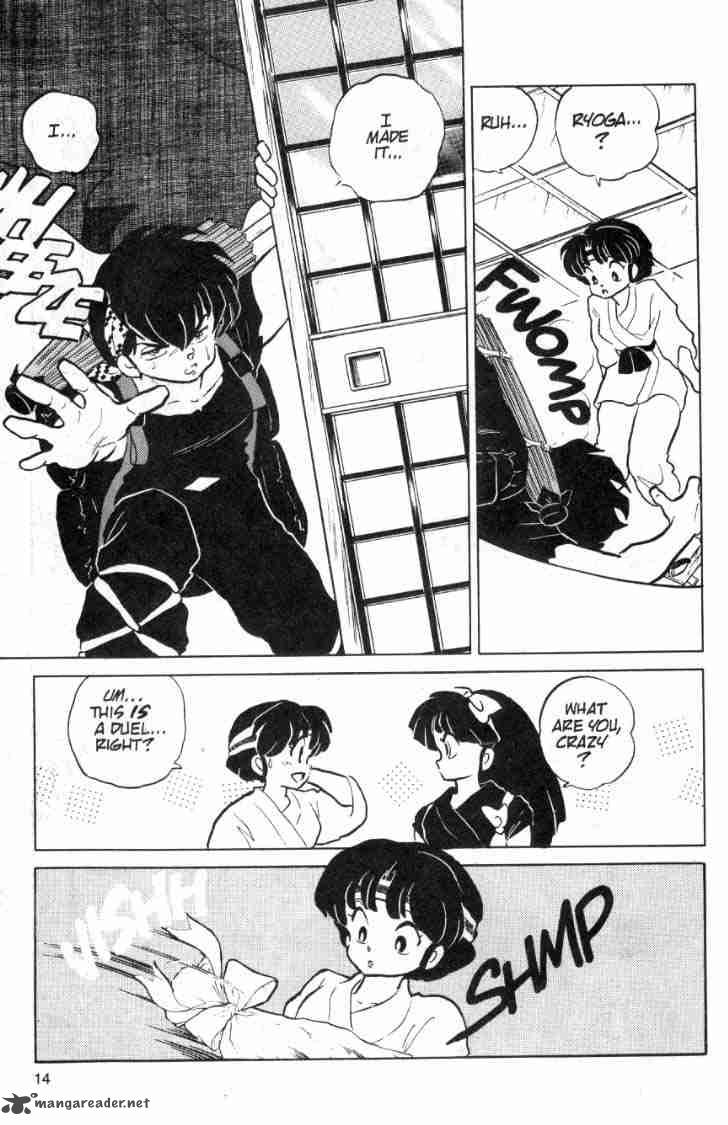 ranma_1_2_9_156