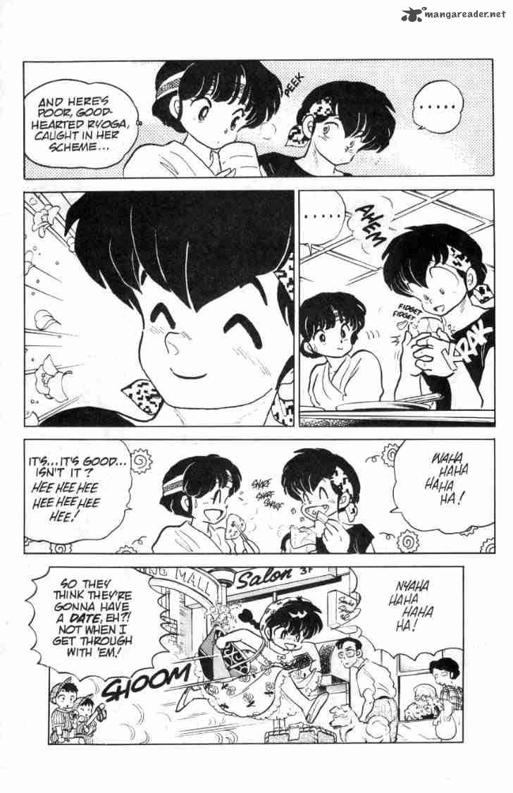 ranma_1_2_9_158