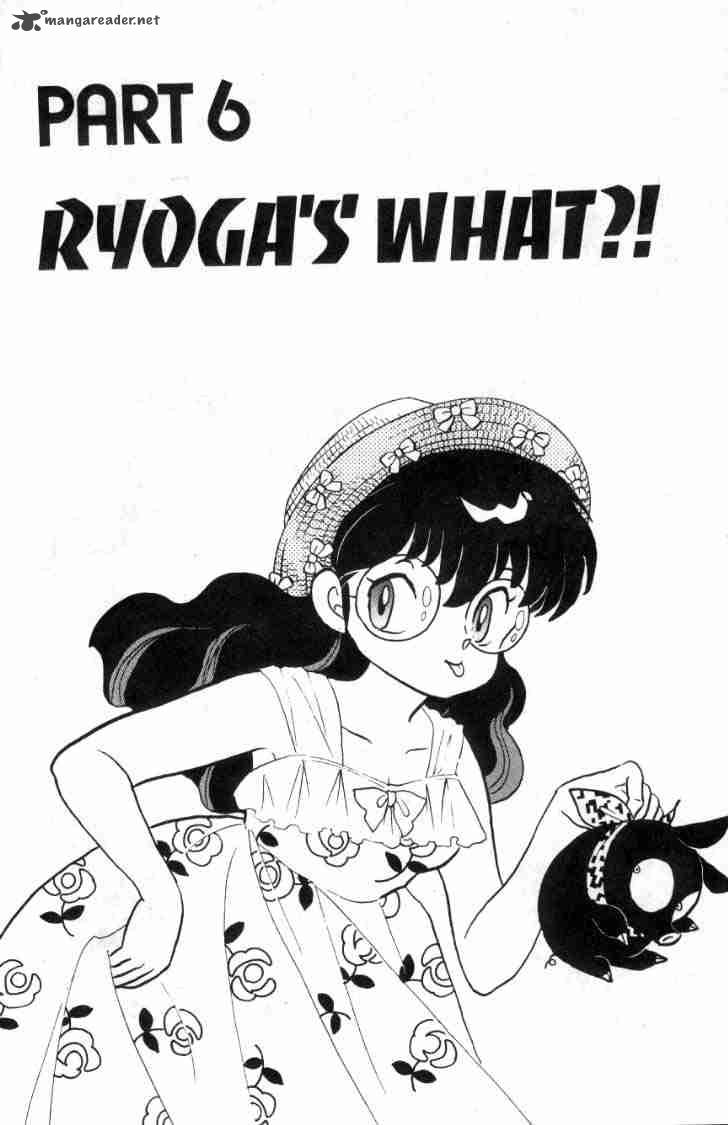 ranma_1_2_9_159