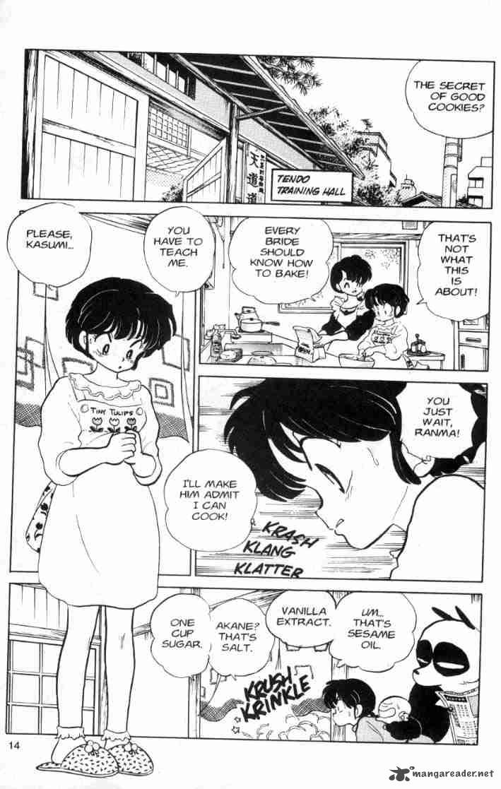 ranma_1_2_9_16