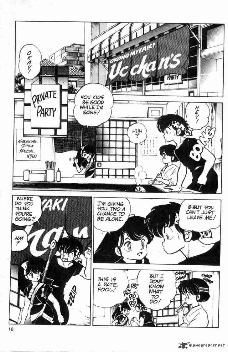 ranma_1_2_9_160