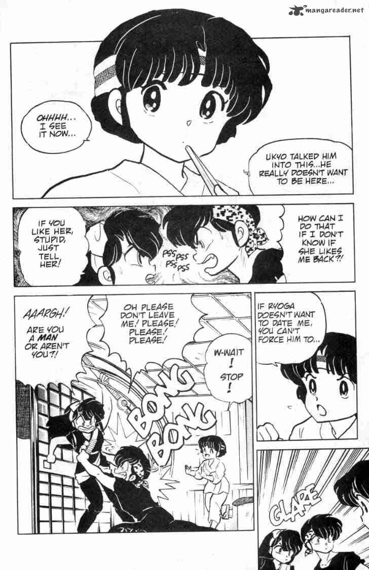 ranma_1_2_9_161