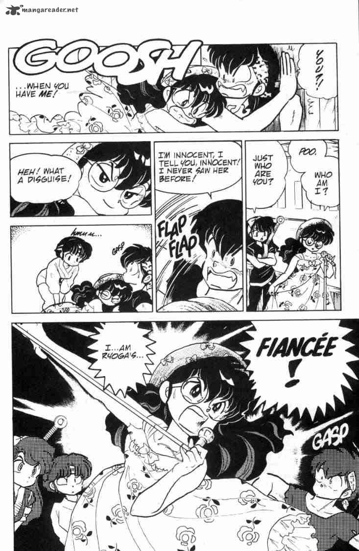 ranma_1_2_9_163