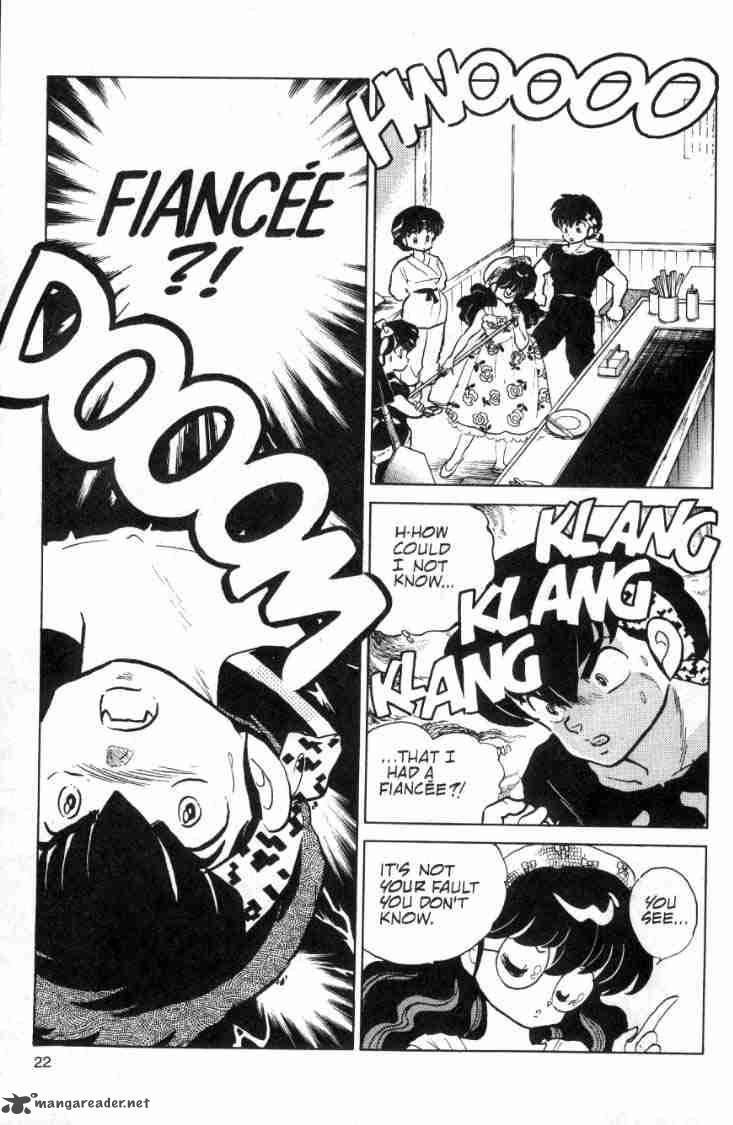 ranma_1_2_9_164