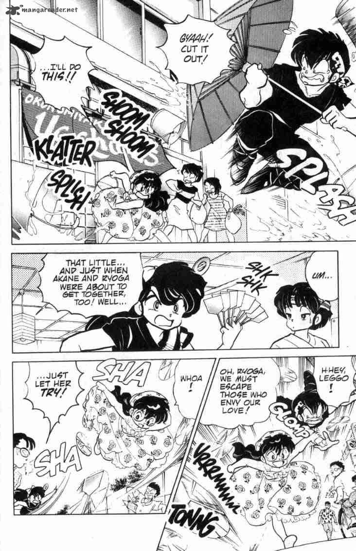 ranma_1_2_9_167