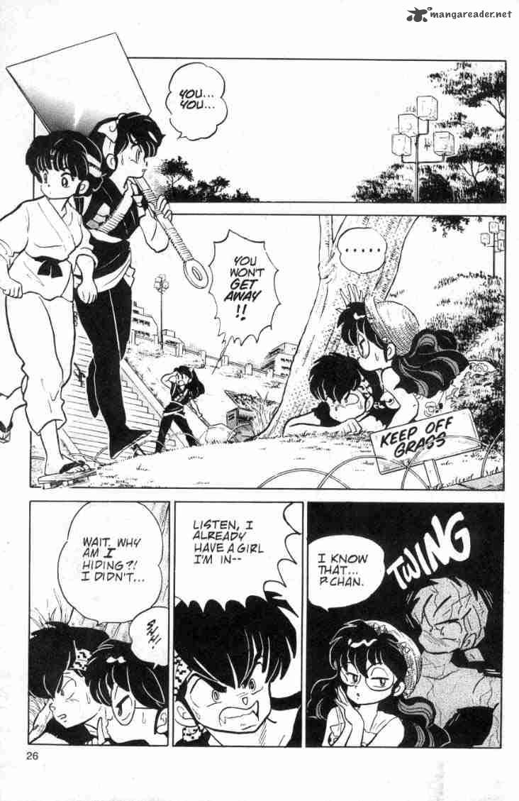 ranma_1_2_9_168