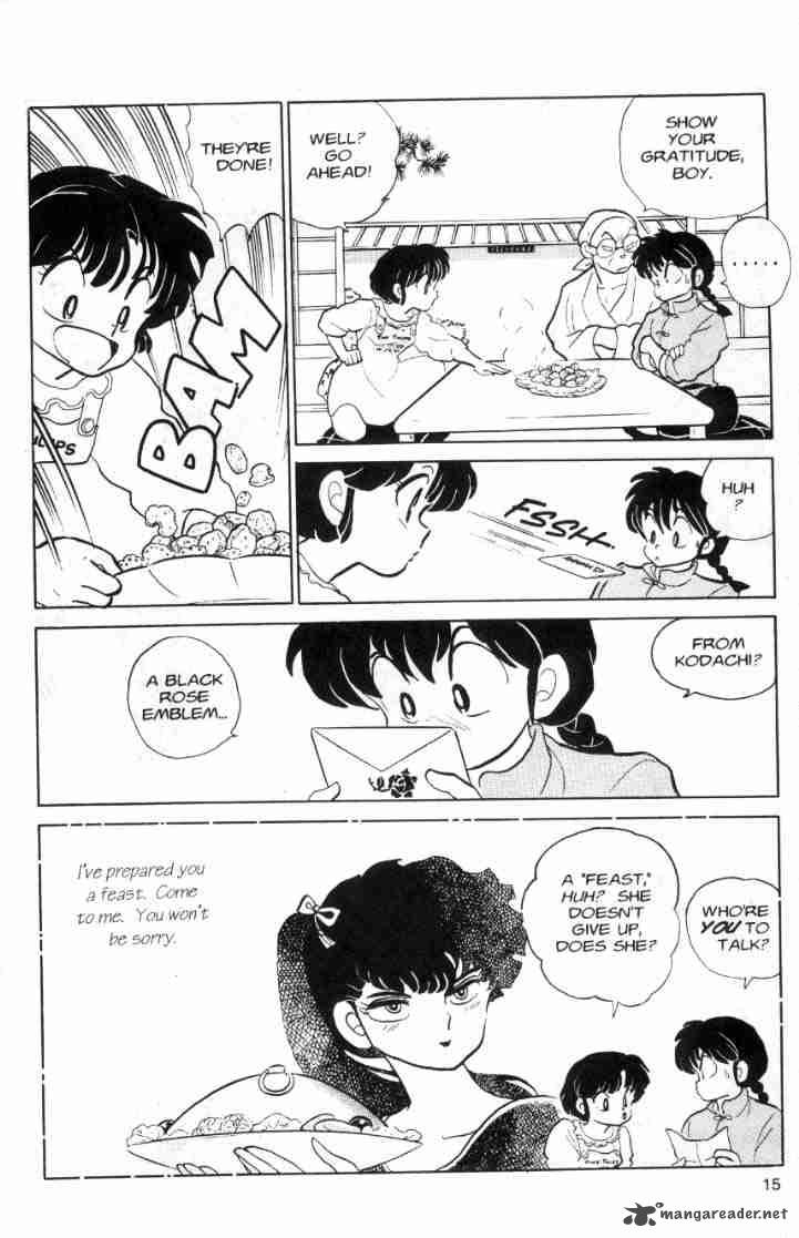 ranma_1_2_9_17