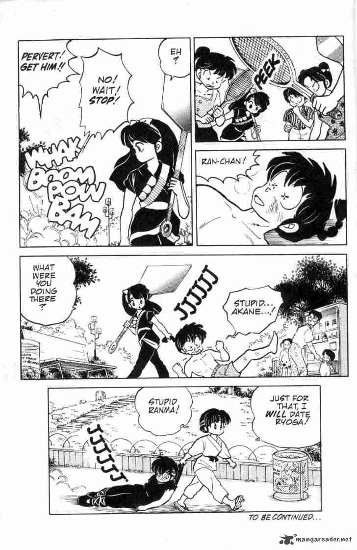 ranma_1_2_9_174