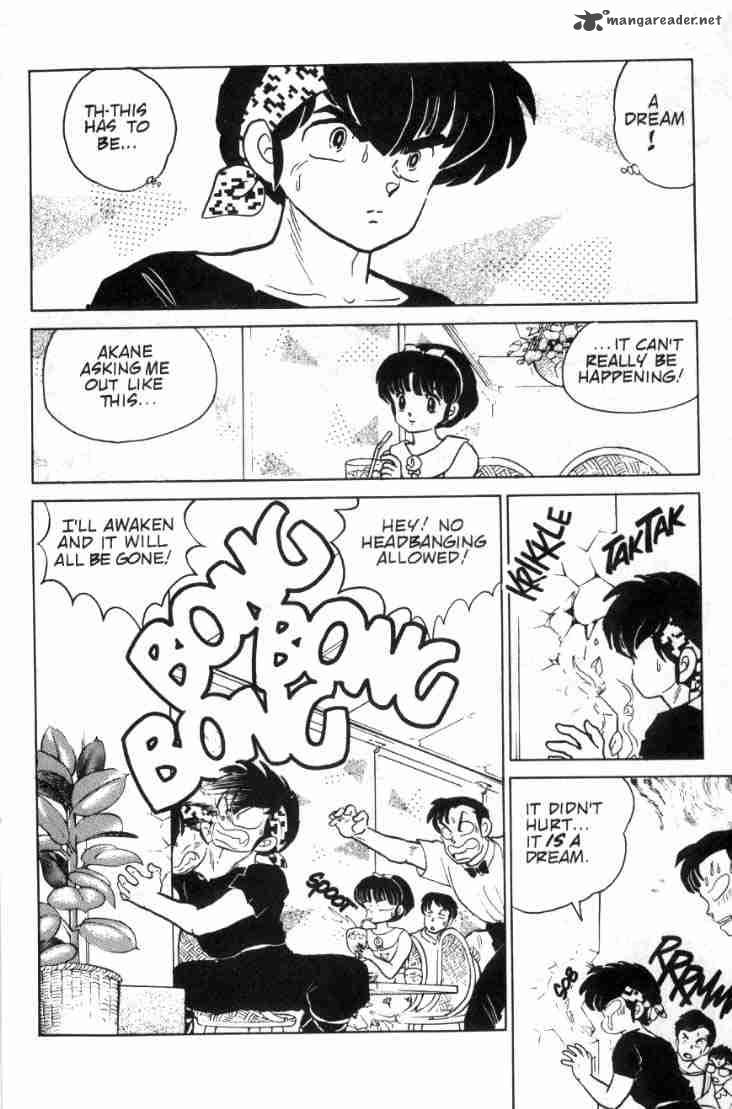 ranma_1_2_9_182